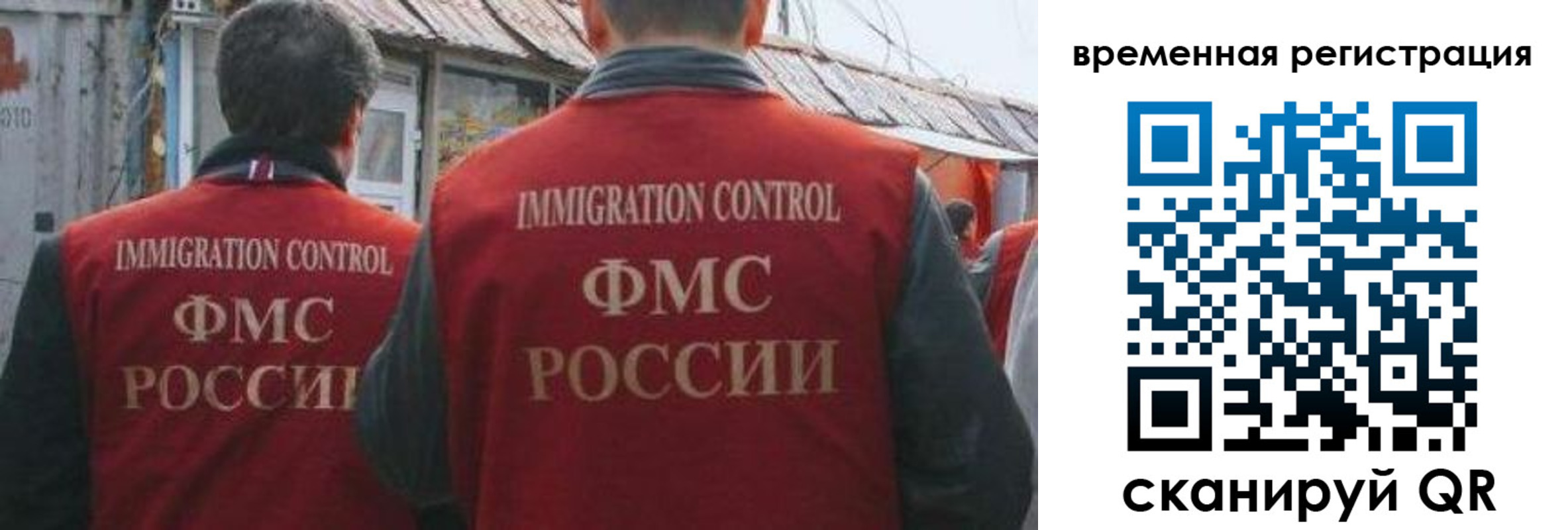 найти адрес прописки в Семёнове
